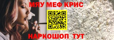 кокаин колумбия Ливны