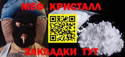 кокаин колумбия Ливны