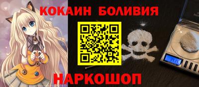 метамфетамин Ликино-Дулёво