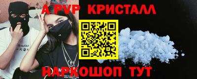 кокаин колумбия Ливны