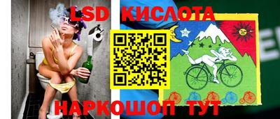 метамфетамин Ликино-Дулёво