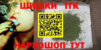 кокаин колумбия Ливны