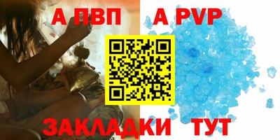 кокаин колумбия Ливны