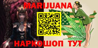 метамфетамин Ликино-Дулёво