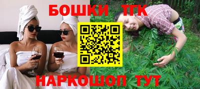 метамфетамин Ликино-Дулёво