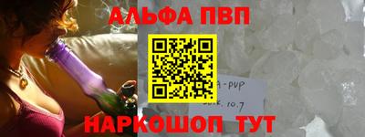 метамфетамин Ликино-Дулёво