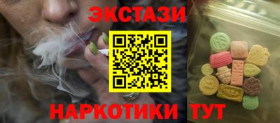 кокаин колумбия Ливны