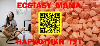 кокаин колумбия Ливны