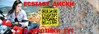 кокаин колумбия Ливны