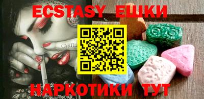 кокаин колумбия Ливны
