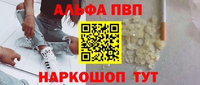 кокаин колумбия Ливны