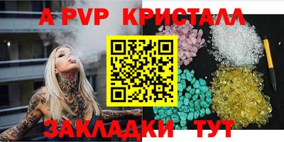 кокаин колумбия Ливны