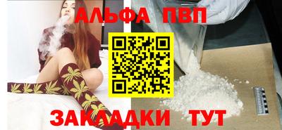 метамфетамин Ликино-Дулёво
