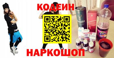 кокаин колумбия Ливны