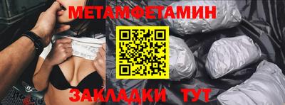 кокаин колумбия Ливны