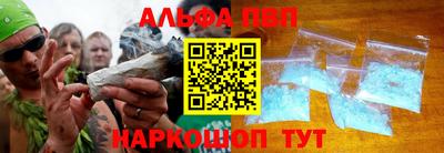 сатива Лесосибирск