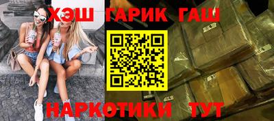 кокаин колумбия Ливны