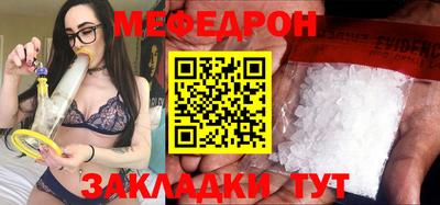 кокаин колумбия Ливны