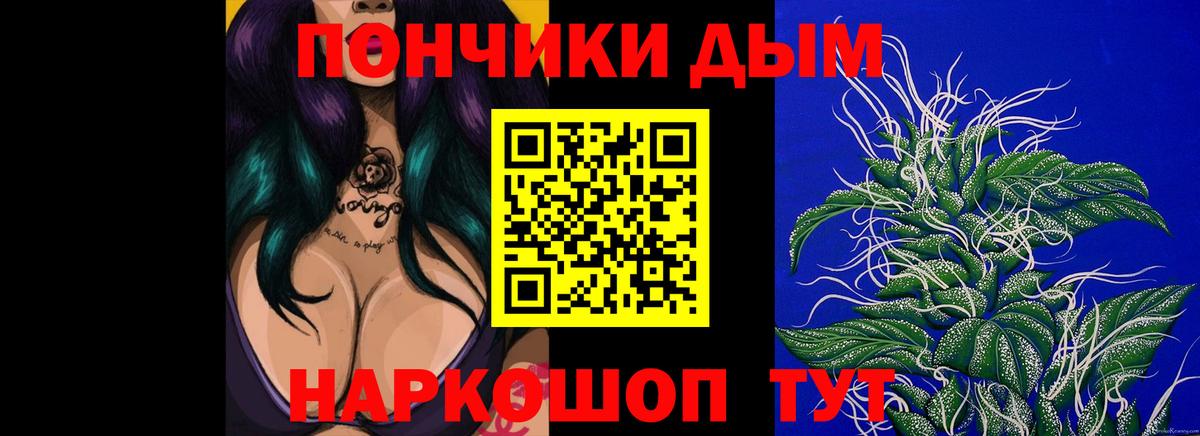 Калуга  Каннабис VHQ  Конопля VHQ  Канабис марихуана  Вход с VPN 